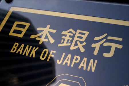 El déficit comercial de Japón se cuadruplica